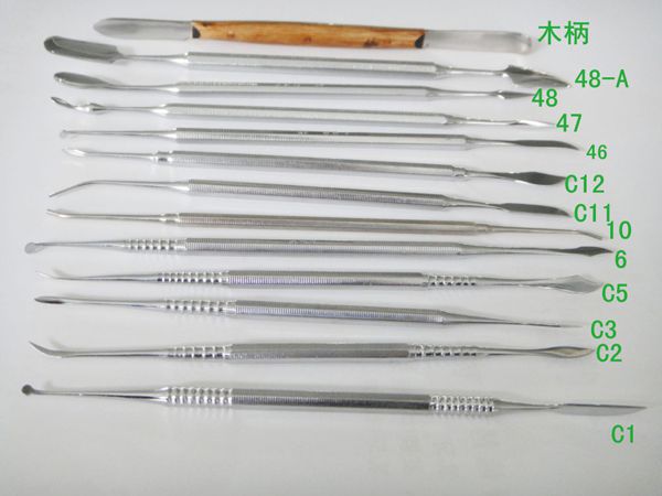 黏固粉調(diào)刀