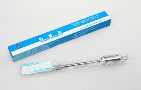 黏固粉調(diào)刀