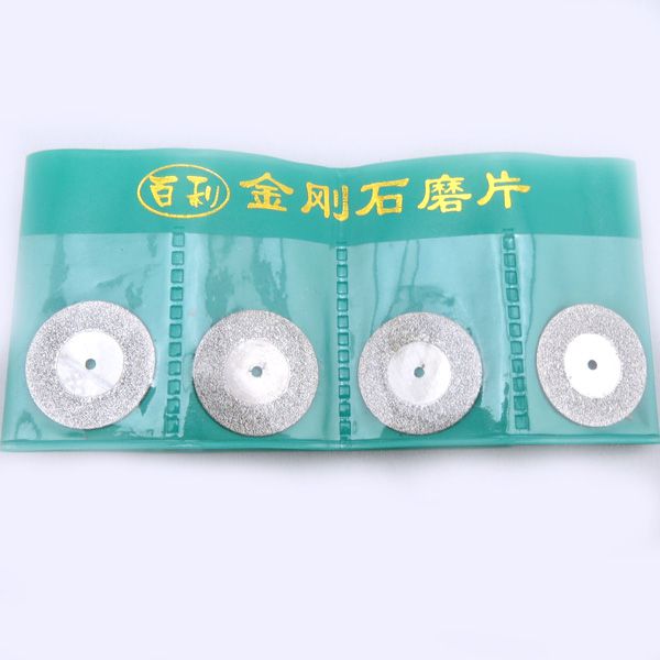 金剛石磨片金，銀