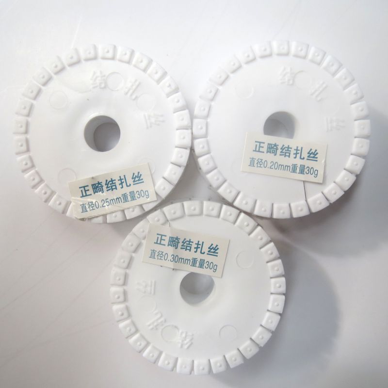 西湖巴爾結扎絲